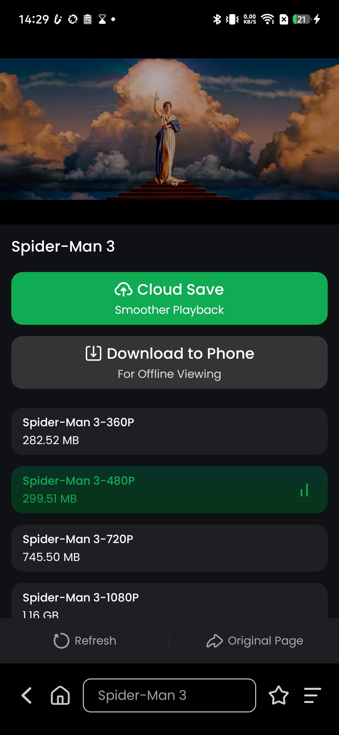 Lookr App Screenshot 3